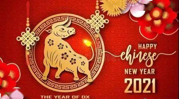 中国吉祥图案在玉器上的寓意