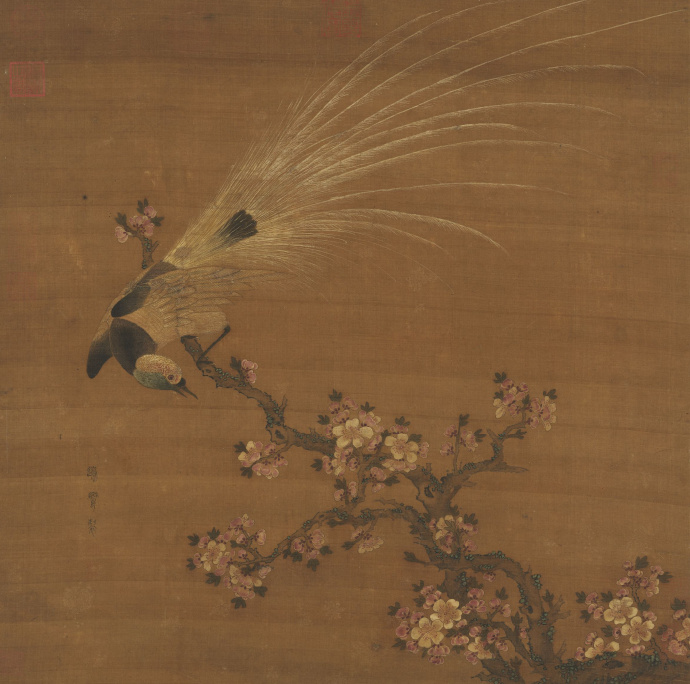 唐 边鸾 花鸟图