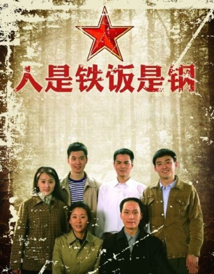 崔大可