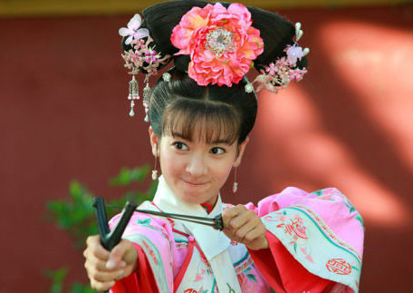 李晟《吉祥歌》