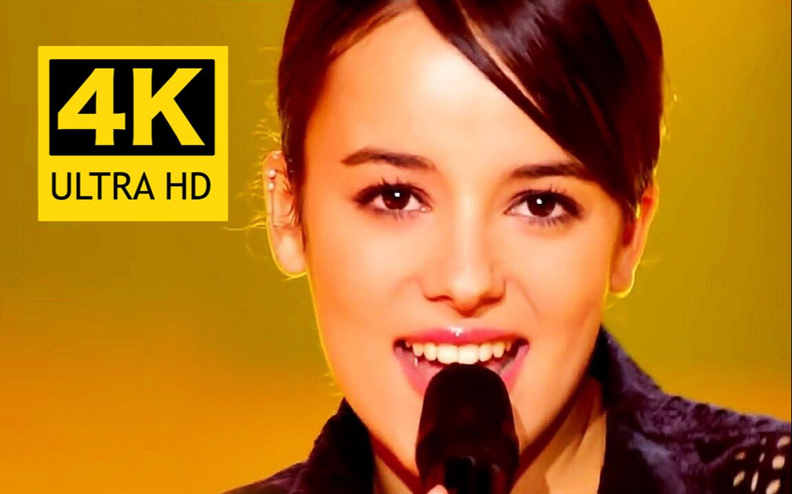 Alizee《La Isla Bonita》