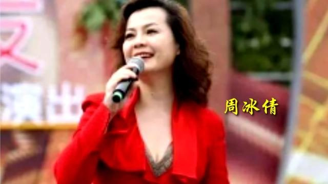 周冰倩《再回首》