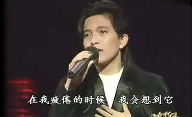 1991年春晚潘美辰《我想有个家》