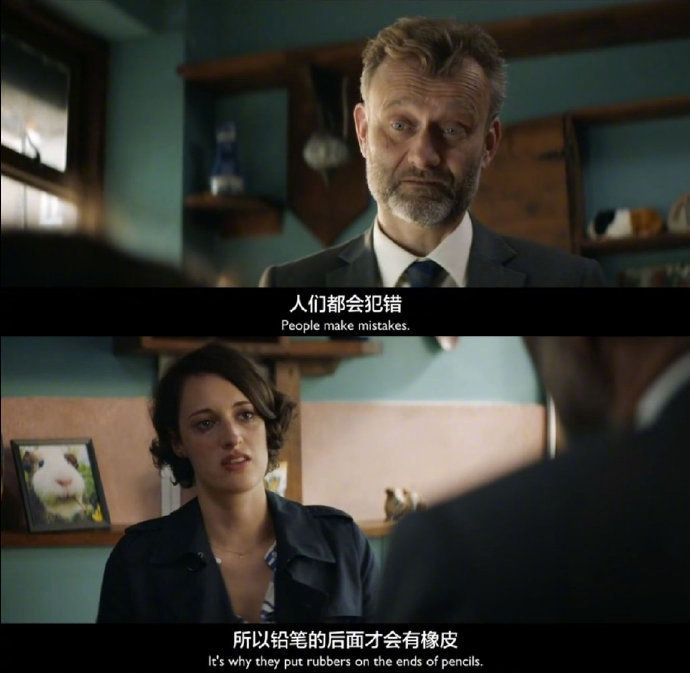 《伦敦生活》里的那些经典台词