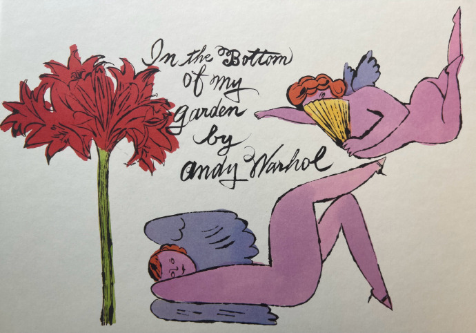 安迪沃霍尔（Andy Warhol）《在我花园深处》