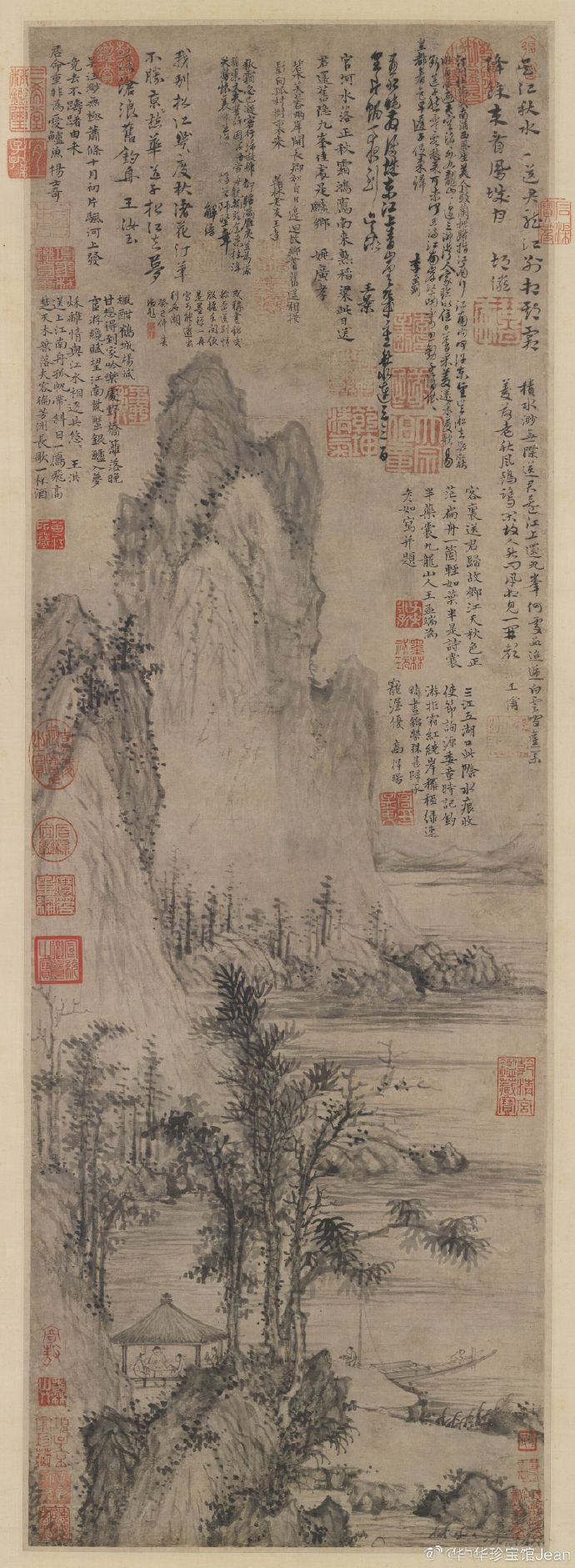 明 王绂 凤城饯咏图
