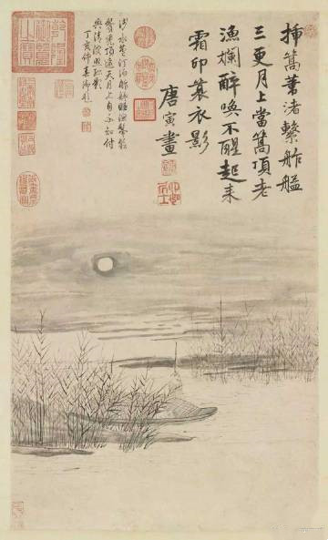  唐寅《芦汀系艇图》