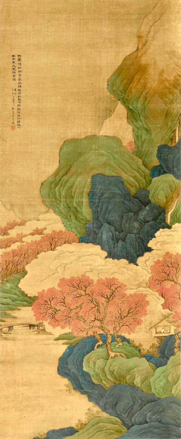 《秋山红树图》 黎简 清中期