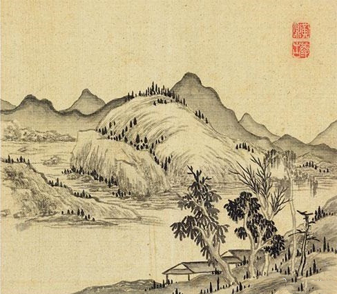 赏清代画家.黄鼎作《山水册》