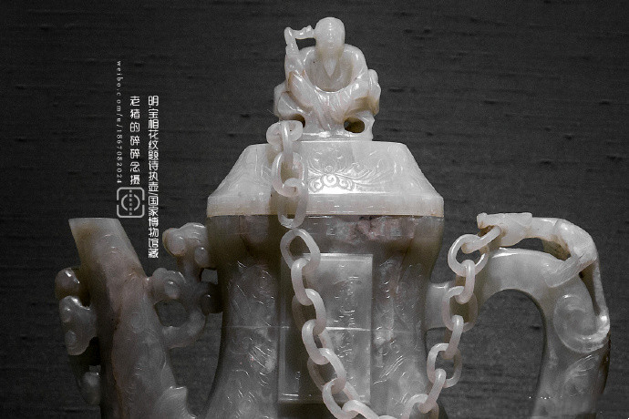 明.宝相花纹题诗执壶