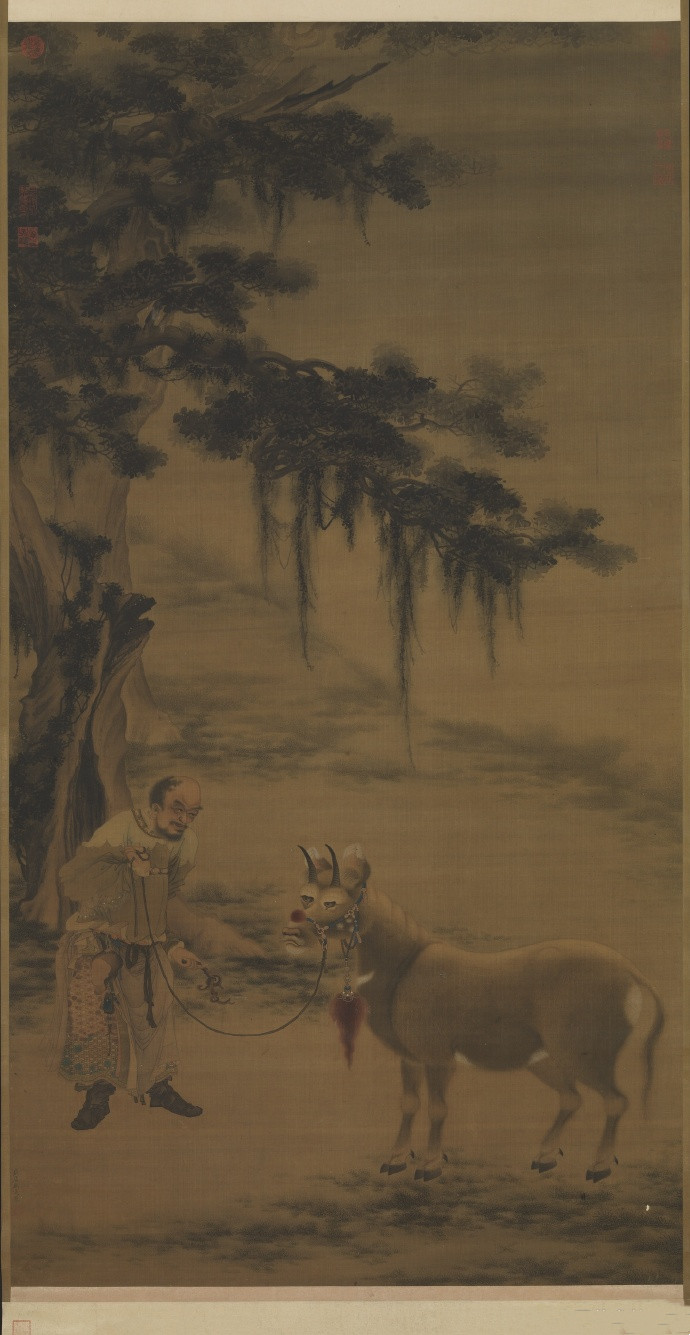 明 戴进 《纨牛图》