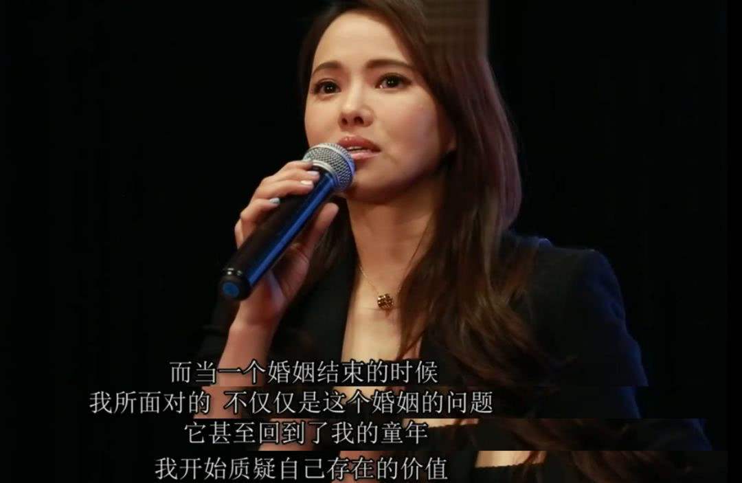 伊能静《爸爸不要说》