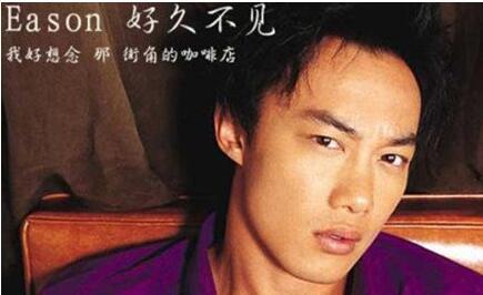 陈奕迅《好久不见》