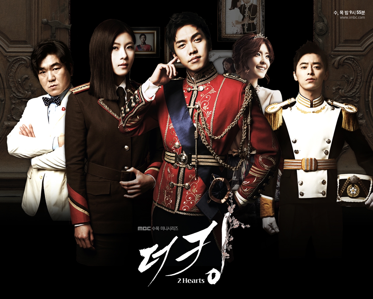 电视剧《The king 2 hearts》插曲--《疯了般的想你》金泰妍