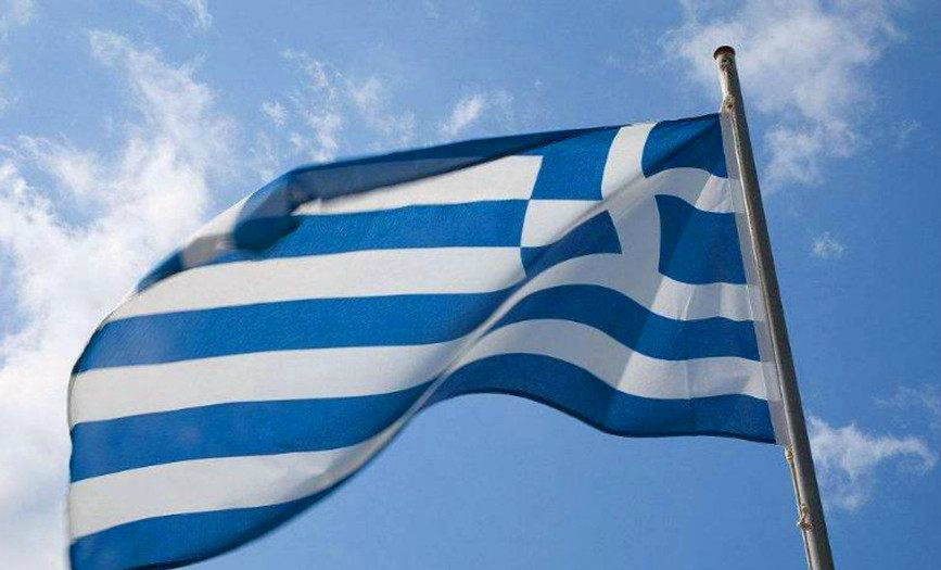 希腊国歌National Anthem Oof Greece