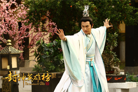电视剧《封神英雄榜》片尾曲--《雨落长安》
