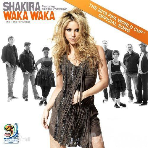 Shakira 夏奇拉