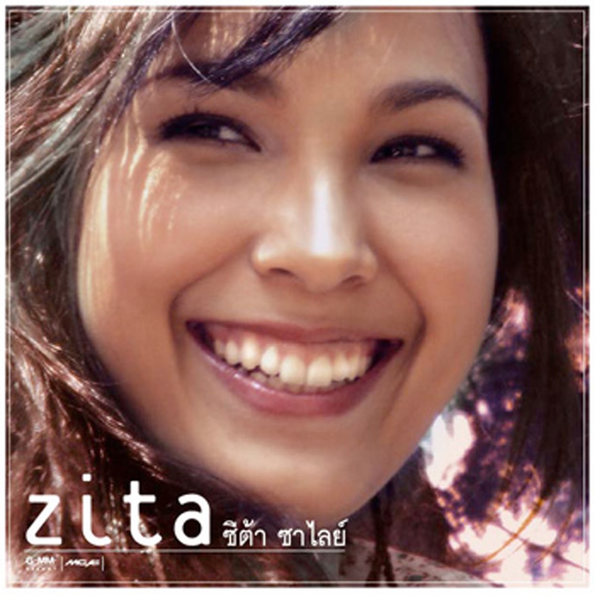 泰国女歌手Zita Zalai《Stay》