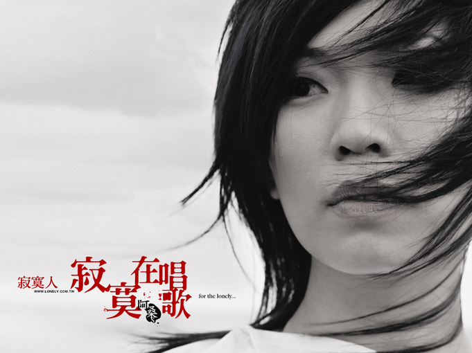 阿桑《The Rose》