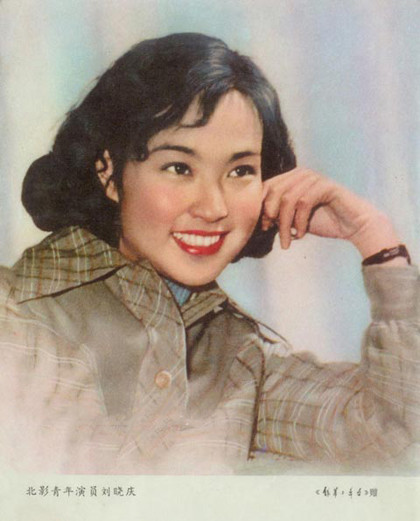 30年的封面女星