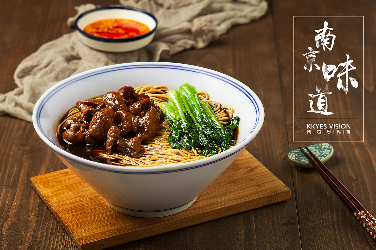 南京美食地图