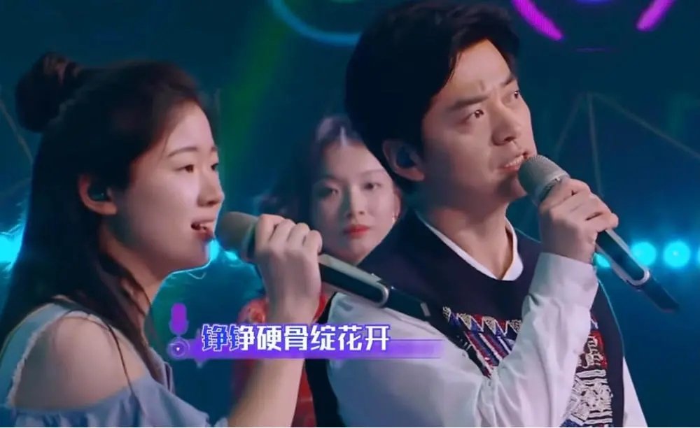 李健 单依纯《绒花》