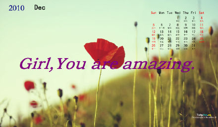 Just the way that you are改
