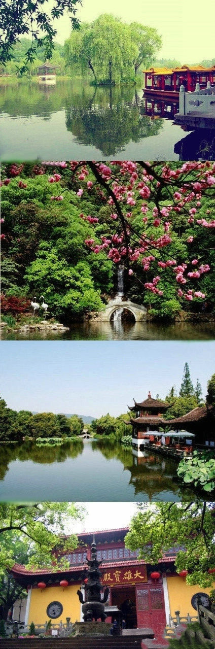 杭州，最小清新的去处是这里