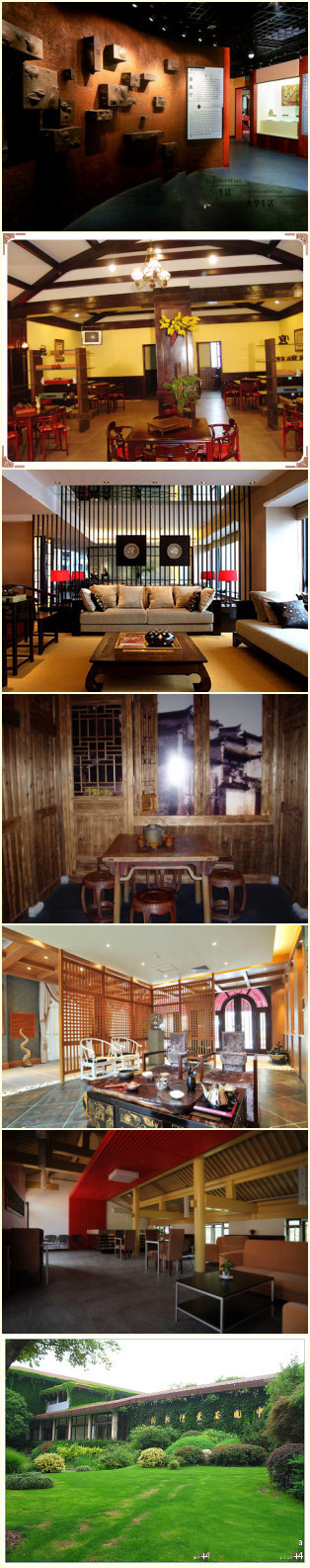 杭州六家必去博物馆