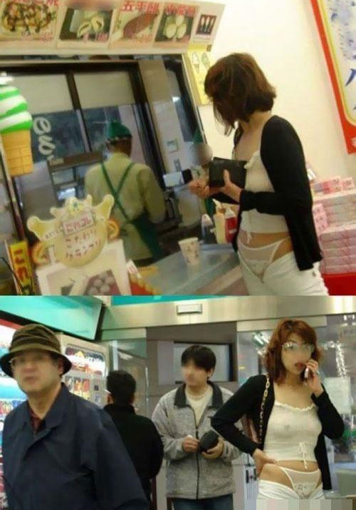 中国女孩不敢穿的衣服