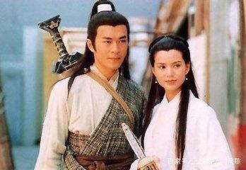古天乐版《神雕侠侣》插曲--《天下有情人》