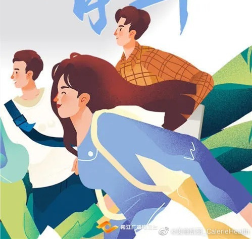 文艺女青年速成指南