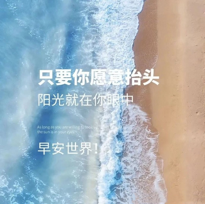 古典音乐拯救生活