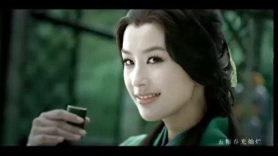 付笛生任静《爱到春潮滚滚来》