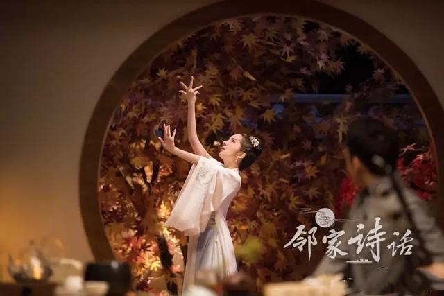 古典舞《如梦令》（古丽米娜）