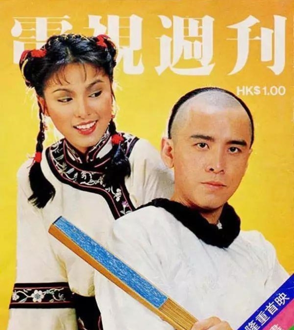 1980年香港电视剧《大内群英》主题曲--《大内群英》叶振棠