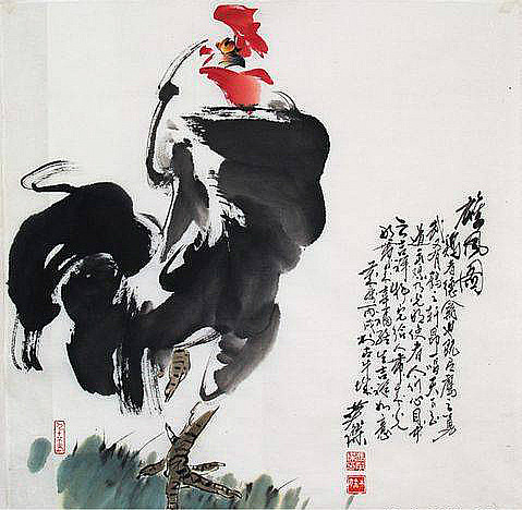 名家画鸡欣赏（二）