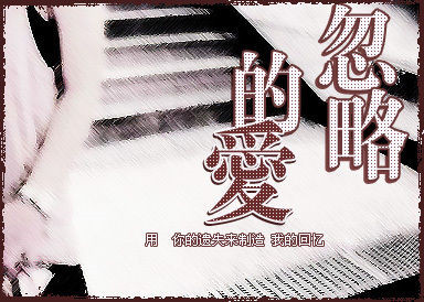 经典爱情文章十篇