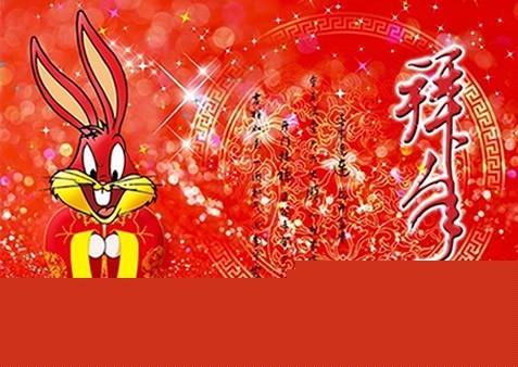 教你用英语说中国传统吉祥话