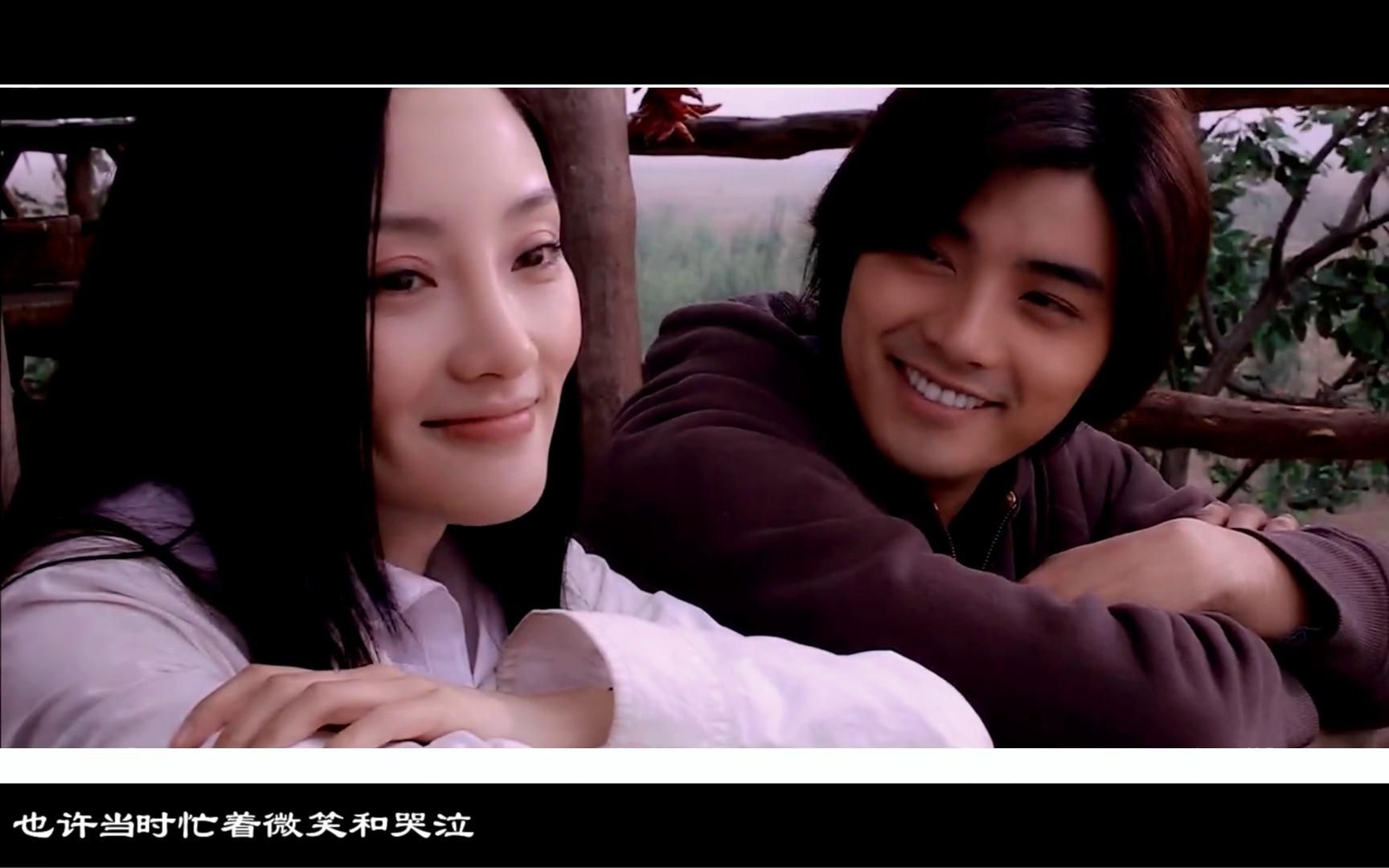 电影《七天爱上你》李小璐贺军翔混剪配歌曲《小幸运》
