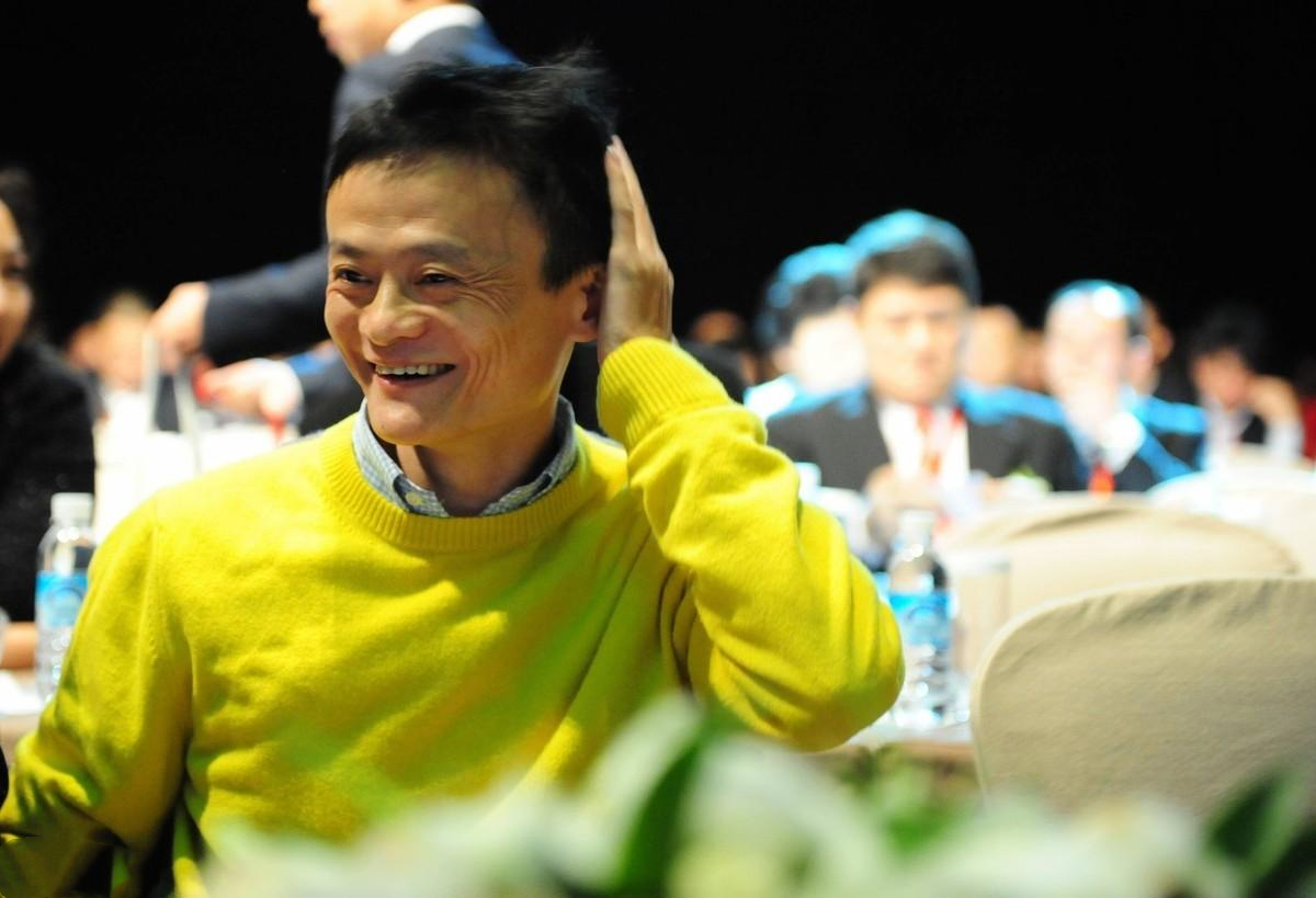马云介绍