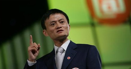 马云名言-胜利时刻杯具时刻可共勉