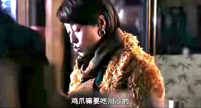 电视剧《繁花》--“鸡爪嘛要吃川沙的”
