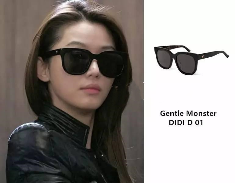 明星墨镜——Gentle Monster