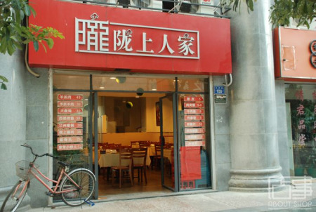 厦门游玩100元美食攻略