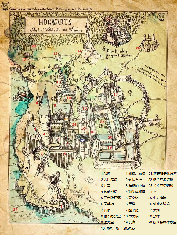 电影《哈利波特》中一张城堡的布局图