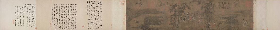 五代阮郜《阆苑女仙图》