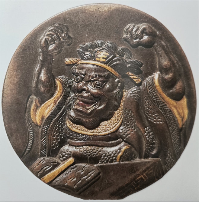 《阎罗王根付》
