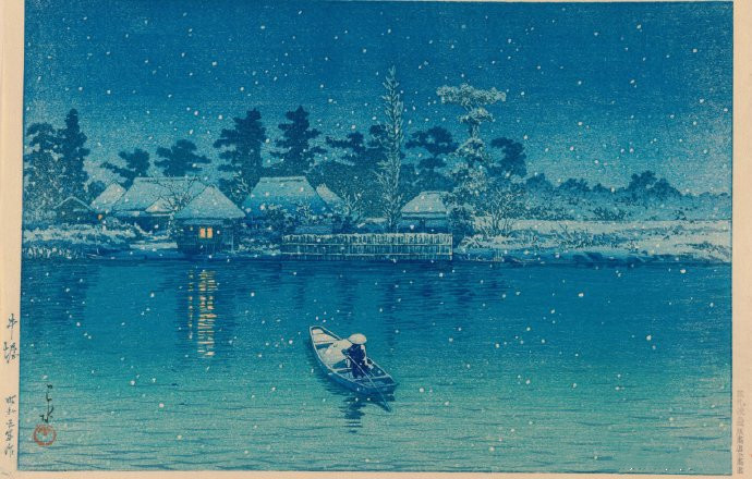 川濑巴水1930年的作品《牛堀》