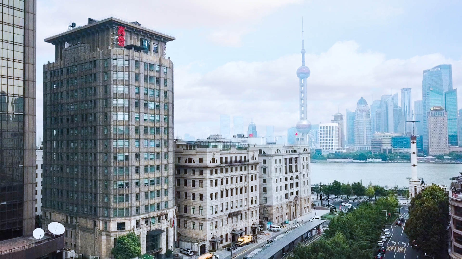 上海高登金融大厦